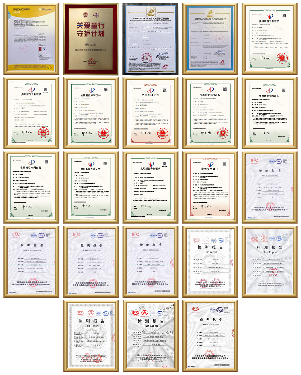 1765335929809350.jpg 2.jpg